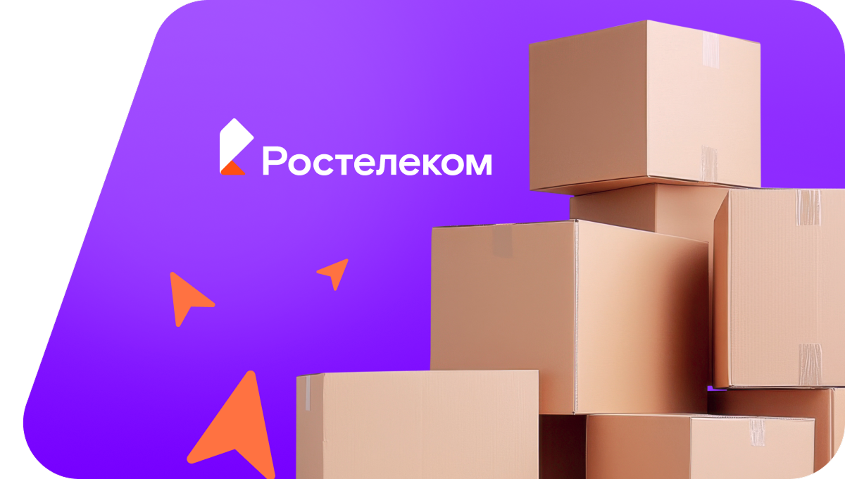 Переезд в новую квартирув&nbsp;деревня Шивбоси (Чувашская Республика)